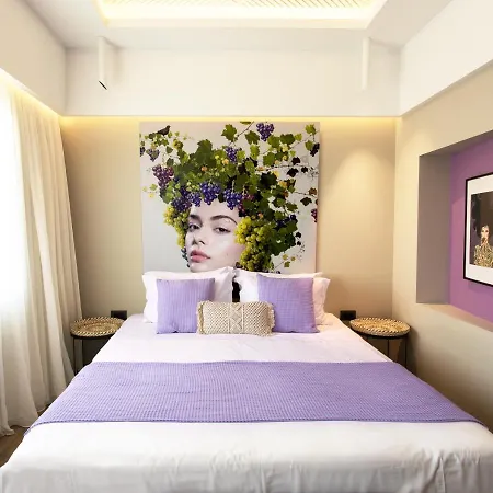 Artree Appartement