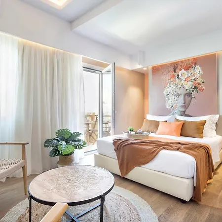 Artree Appartement *